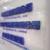 Bảng công ty chữ nổi, chữ nổi trên nền mica trong, logo chữ in màu, logo với chân 3d